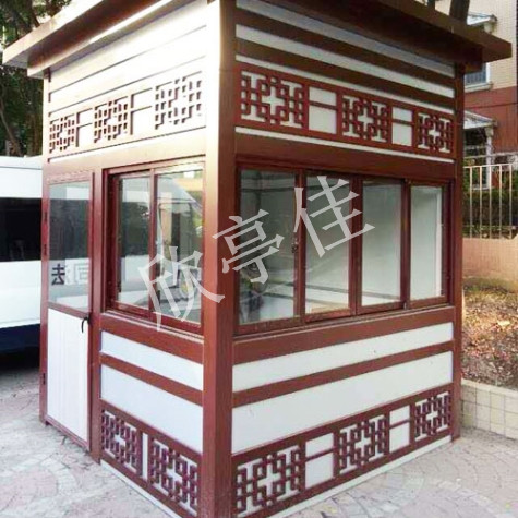 钢结构岗亭