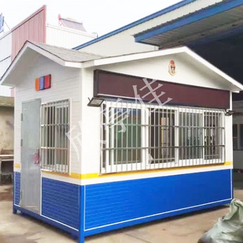 警务岗亭