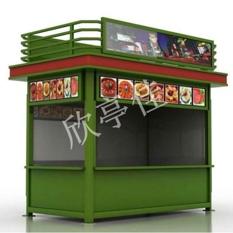 售货亭