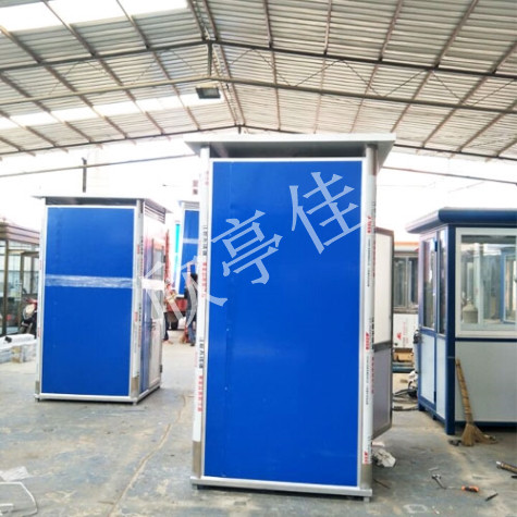 彩钢移动厕所