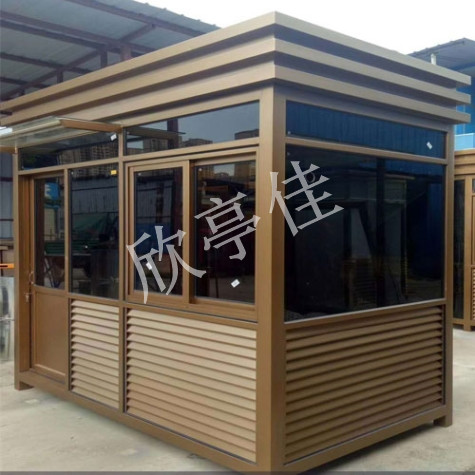 钢结构岗亭 