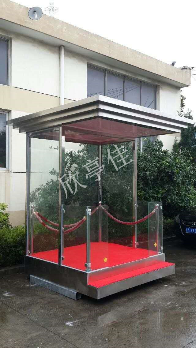 站台岗亭