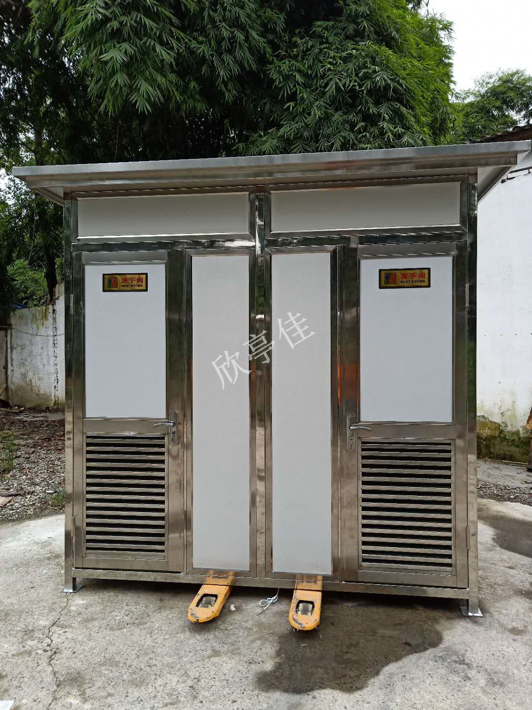 不锈钢移动厕 