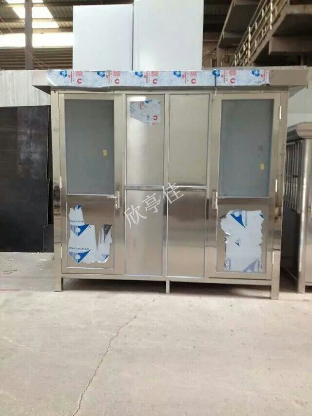 不锈钢移动厕 